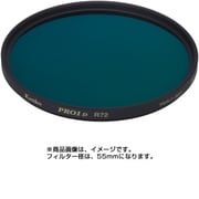 55S PRO1D R-72 [PRO1 Digitalシリーズ 黒白用フィルター 55mm]