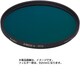 62S PRO1D R-72 [PRO1 Digitalシリーズ 黒白用フィルター 62mm]