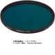 72S PRO1D R-72 [PRO1 Digitalシリーズ 黒白用フィルター 72mm]