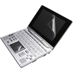 電子辞書液晶保護フィルム SHARP「Brain」用 メインパネル用・手書きパネル用セット DJP-TP010