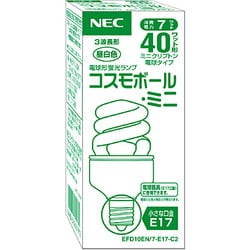 ヨドバシ.com - NEC ホタルクス HotaluX 電球形蛍光灯 コスモ ヨドバシ.com - NEC ホタルクス HotaluX 電球形蛍光灯 コスモ