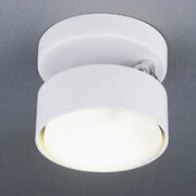 直付スポット EFFランプ LBEK-11203