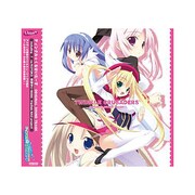 テインクルクルセイダースオリジナルサントラ [オーディオCD]