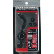 RB8ED01 [平型端子イヤホンマイク 3連カナル・スイッチ・Vol・リールタイプ BK]