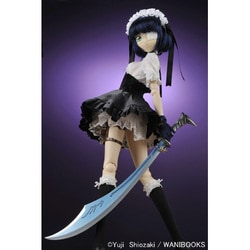 ヨドバシ.com - ビーグル 一騎当千 呂蒙 子明 60センチドールフィギュア 通販【全品無料配達】