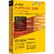 ノートン・アンチウイルス 2009 [Windowsソフト]