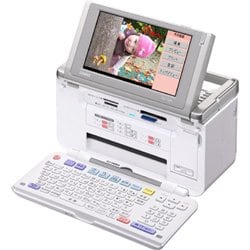 デジタル写真プリンター プリン写ル タッチパネル付きモデル PCP-1200