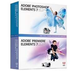 ヨドバシ Com アドビ Adobe Photoshop Elements 7 Premiere Elements 7 アカデミック版 日本語 Windowsソフト 通販 全品無料配達