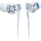 密閉型インナーイヤーレシーバー ホワイト MDR-EX500SL W