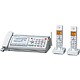 普通紙FAX（子機2台）（ホワイト系） fappy（ファッピィ） UX-D30CW