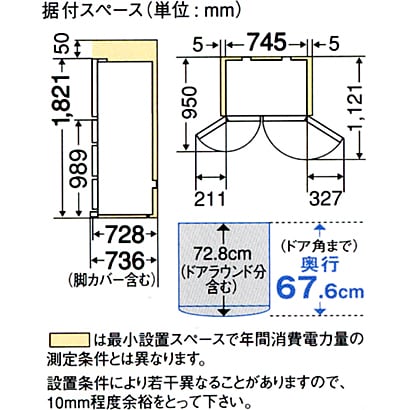 ヨドバシ.com - サイズ・寸法 - 三菱電機 MITSUBISHI ELECTRIC MR-E60P 