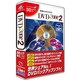 DVD2one2 リパッケージ [Windows＆Macソフト]
