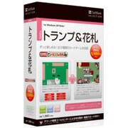 SoftBank SELECTION Game SELECTION トランプ＆花札 [Windowsソフト]