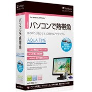 SoftBank SELECTION AQUA TIME [Windowsソフト]