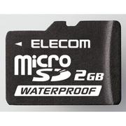 MF-MRSD02GW [microSDカード 2GB 防水仕様]
