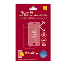 EIAF02 [iPhone 3G専用 液晶画面保護フィルム アンチグレア]