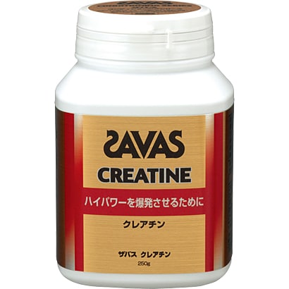 CL2137 [SAVAS（ザバス） クレアチン（250g）]