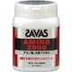 CZ2434 [SAVAS（ザバス） アミノ2000（150g・250粒）]