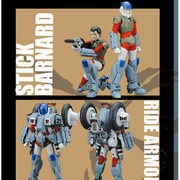 機甲創世記モスピーダ 1/10 VR-052F モスピーダ スティック
