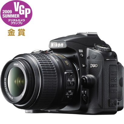 D90 [AF‐S DX 18-55G VR レンズキット]