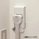 温水コンセント 壁貫き用 KBC-20T