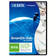 SmartOn Solo for I-O DATA 通常版 [Windowsソフト]