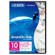 SmartOn Solo for I-O DATA 10ライセンス版 [Windowsソフト]