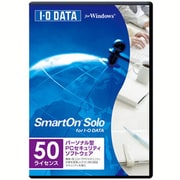 SmartOn Solo for I-O DATA 50ライセンス版 [Windowsソフト]