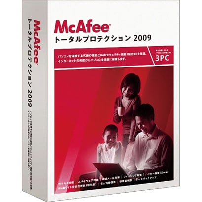 マカフィー・トータルプロテクション 2009 3ユーザー版 [Windowsソフト]