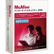 マカフィー・インターネットセキュリティ 2009 特別版 [Windowsソフト]