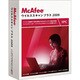 マカフィー・マカフィー・ウイルススキャンプラス 2009 1ユーザー版 [Windowsソフト]