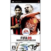FIFA 09 ワールドクラス サッカー [PSPソフト]
