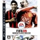 FIFA 09 ワールドクラス サッカー [PS3ソフト]