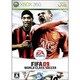 FIFA 09 ワールドクラス サッカー [XB360ソフト]