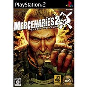 マーセナリーズ2 ワールド イン フレームス [PS2ソフト]