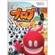 ブロブ：カラフルなきぼう [Wiiソフト]