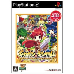 ドカポンキングダム (STING the Best) [PS2ソフト]