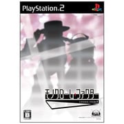 モノクローム・ファクター cross road 通常版 [PS2ソフト]