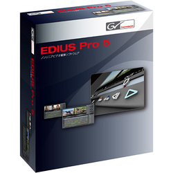 canopus edius 5 canopus edius 5