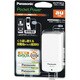 USBポート付モバイル電源「ポケパワー」（au用） BQ-PP10K/A