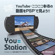You=Station [PSP用]
