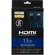 技シリーズ HDMIケーブル 1.5m [PS3/XB360用]