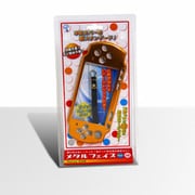 メタルフェイス ハニーゴールド [PSP-2000用]