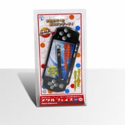 メタルフェイス ブラックダイアモンド [PSP-2000用]