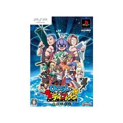 ひぐらしデイブレイク Portable 限定BOX [PSPソフト]