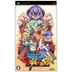 ひぐらしデイブレイク Portable 通常版 [PSPソフト]