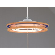 洋風ペンダント照明（4.5-8畳用） アーバンディープ 7CK785LSG