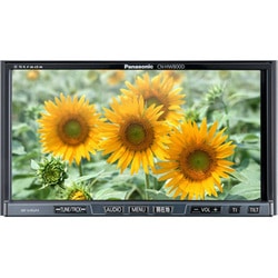 ヨドバシ.com - パナソニック Panasonic CN-HW800D [7V型ワイド