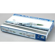 1/72 01625 Su15UM フラゴンG [プラモデル]