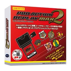 いま人気のアイテム JAPAN DATEL ジャパン デイテル - ヨドバシ.com プロアクションリプレイ 通販【全品無料配達】 Lite用] [DS/DS MAX2 アクセサリ、周辺機器